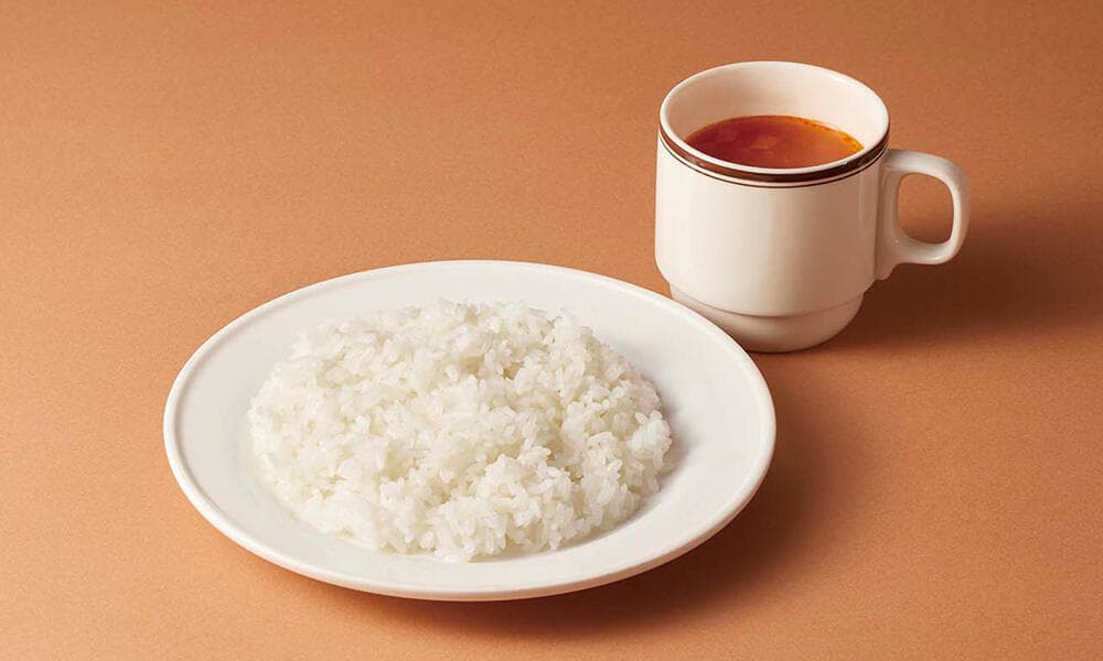 Eセット