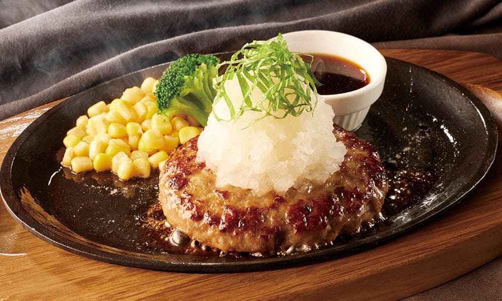 山盛り!!鬼おろしハンバーグ弁当