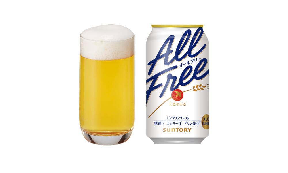 ノンアルコール オールフリー(350ml)