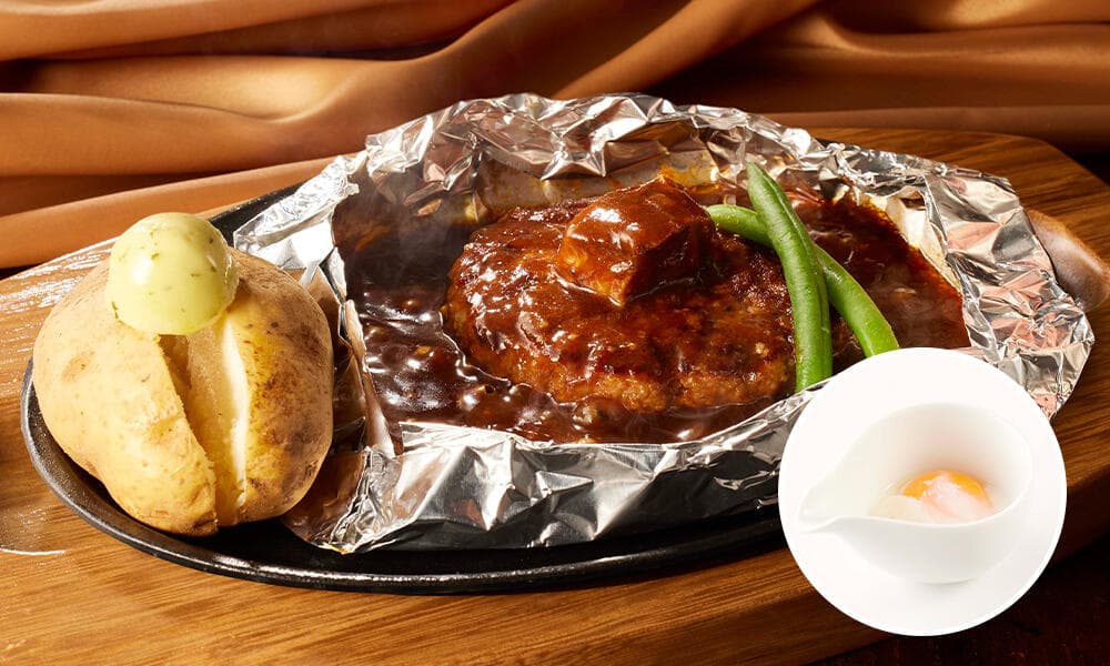 とろ~り玉子の濃厚ビーフシチュー包み焼きハンバーグ110g