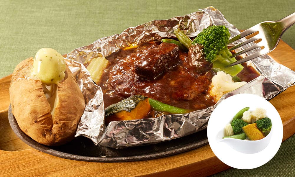 温野菜の濃厚ビーフシチュー包み焼きハンバーグ145g