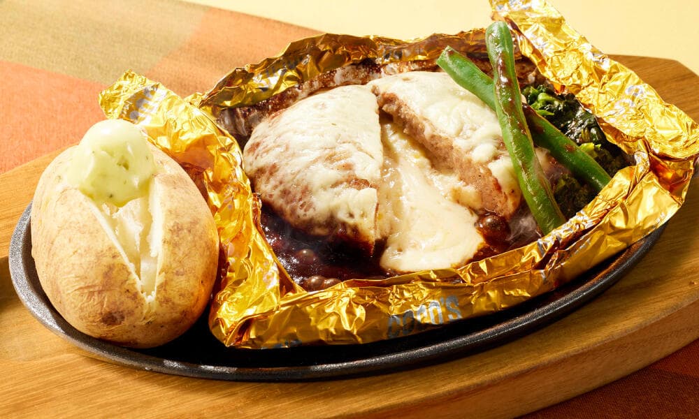 6種チーズの包み焼きハンバーグ