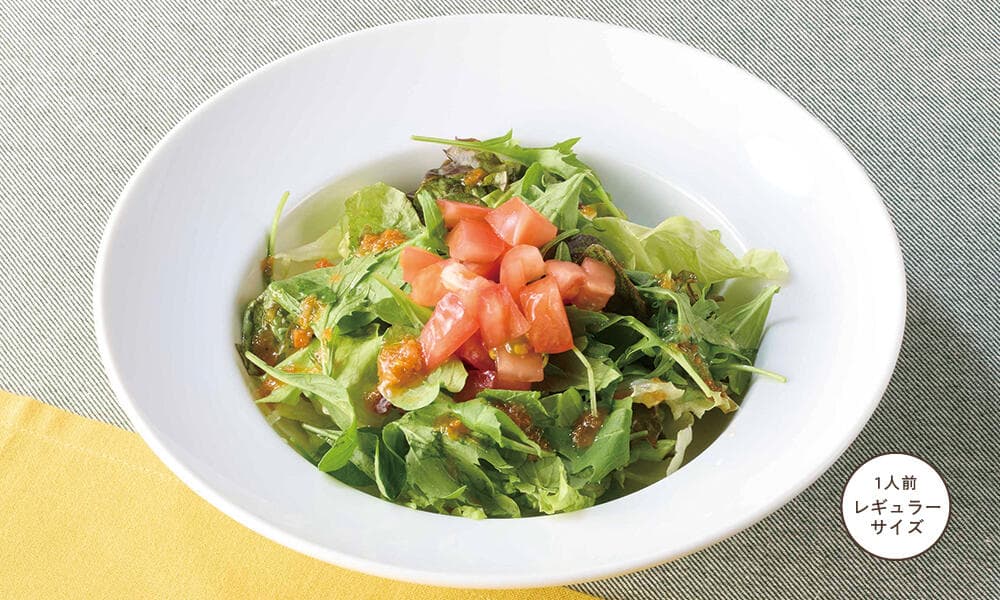 彩り野菜のグリーンサラダ