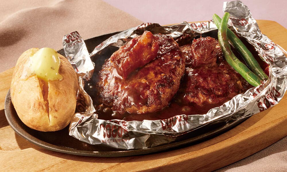 【220g】濃厚ビーフシチューの包み焼きハンバーグダブル弁当