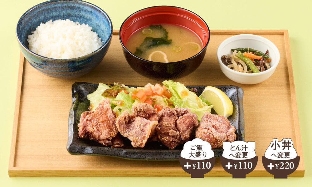 本気の唐揚げ膳
