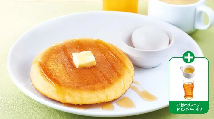 パンケーキ&ゆで卵セット