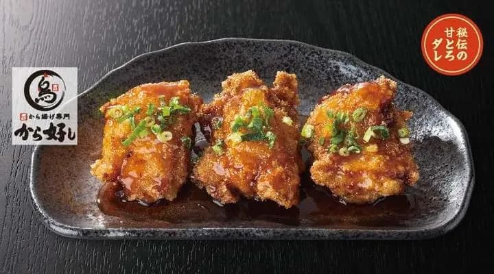 甘とろダレもも3個