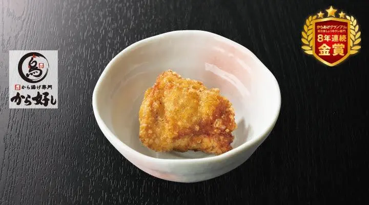 から揚げもも 1個