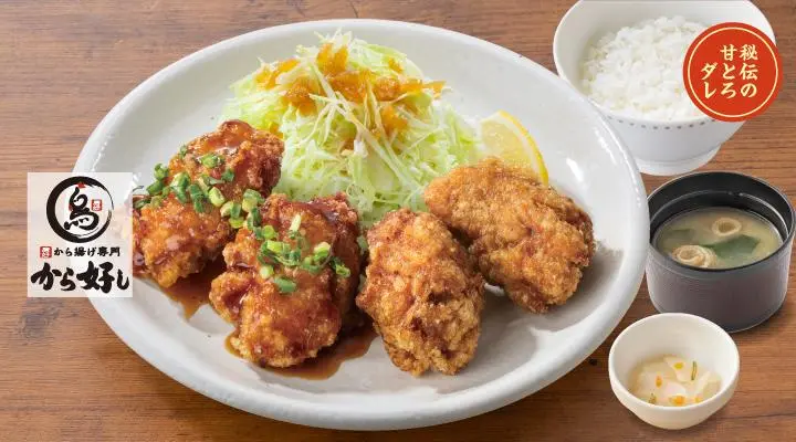 合盛り定食 4個甘とろダレ