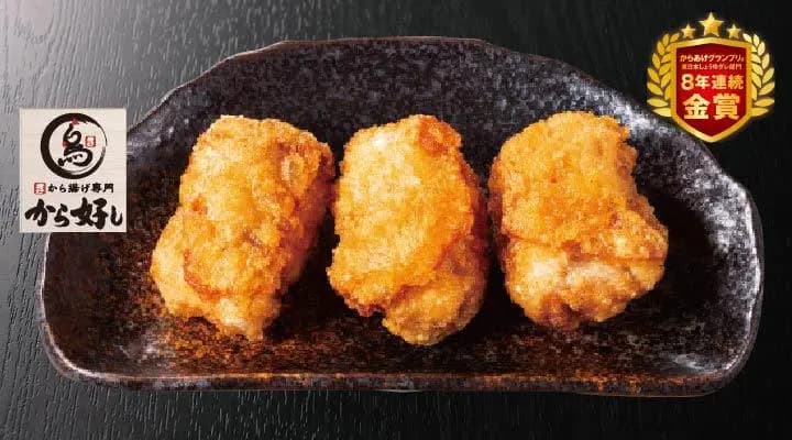 ももから揚げ3個