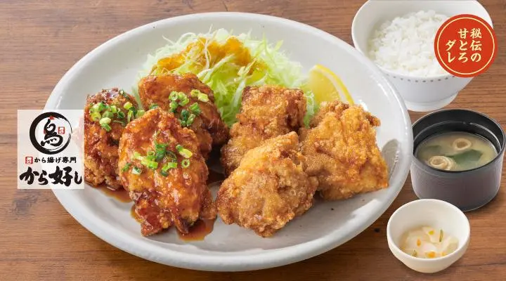 合盛り定食 6個甘とろダレ