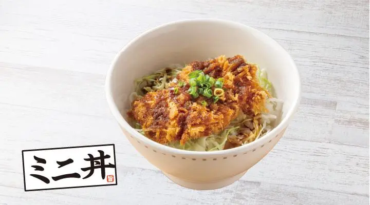 ミニソースひれかつ丼