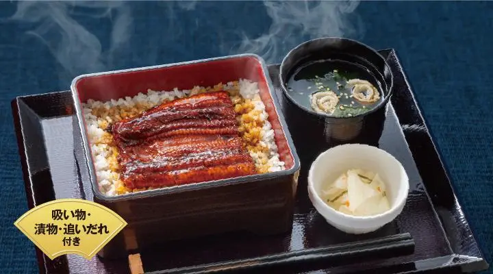 うな重(お吸い物・漬物付き)