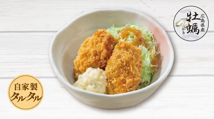 おつまみカキフライ
