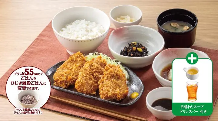 モーニングひれかつ膳