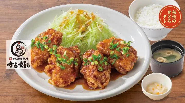 甘とろから揚げ定食 4個