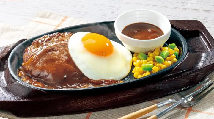 鉄板目玉ハンバーグ