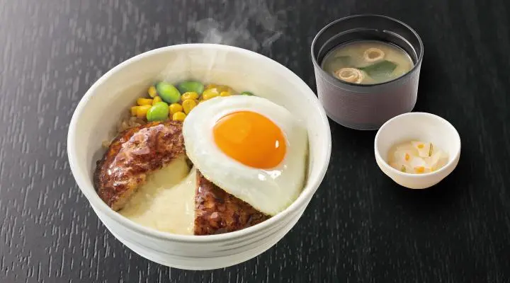 ミニチーズINロコモコ丼味噌汁・漬物付き