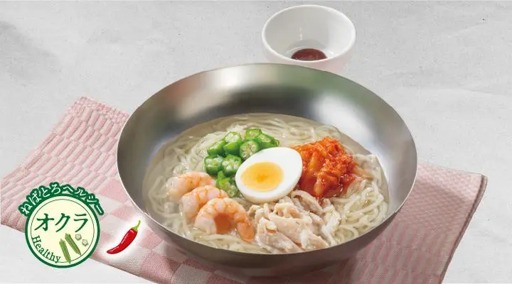 海老と蒸し鶏のコク旨冷麺