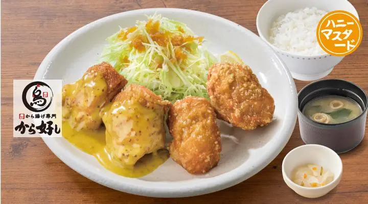 合盛り定食 4個ハニーマスタード