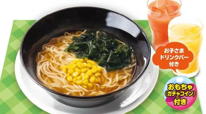 ラッキージュニアラーメン【おもちゃ付き】