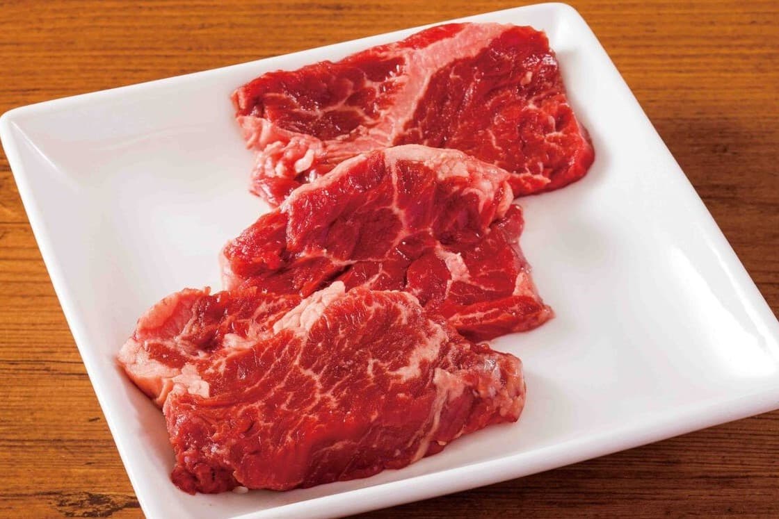 Hampe de Bœuf (Harami)