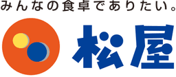 松屋