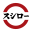 スシロー