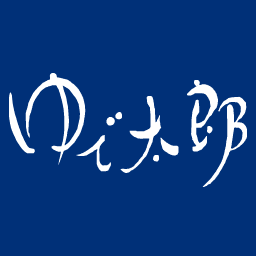 ゆで太郎