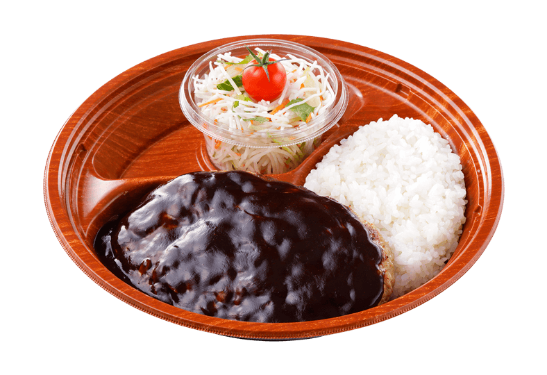 黒デミバーグディッシュ