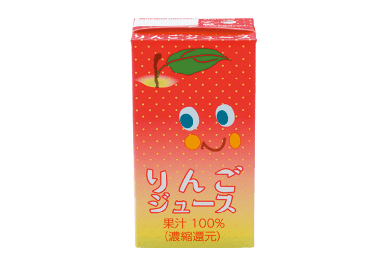 おこさまリンゴジュース
