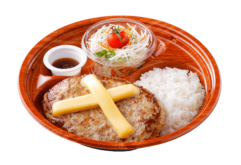 チーズバーグディッシュ