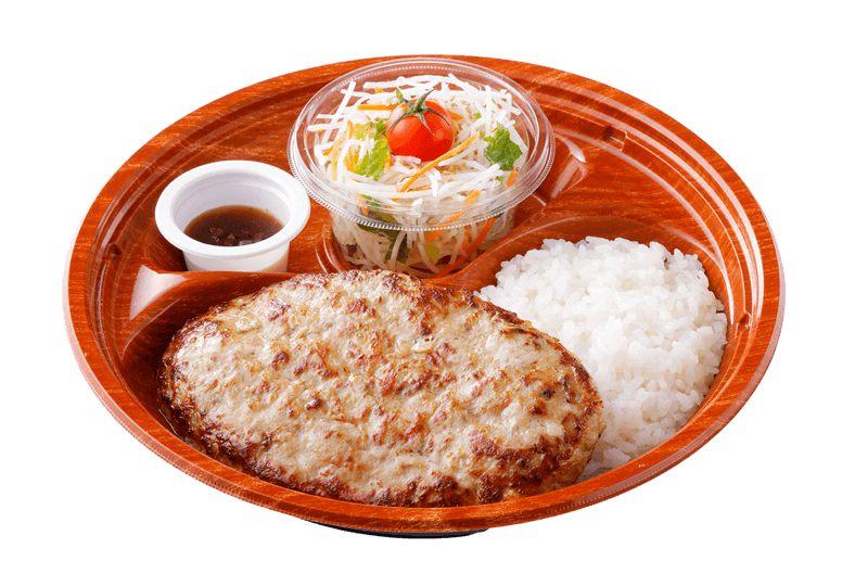 レギュラーバーグディッシュ