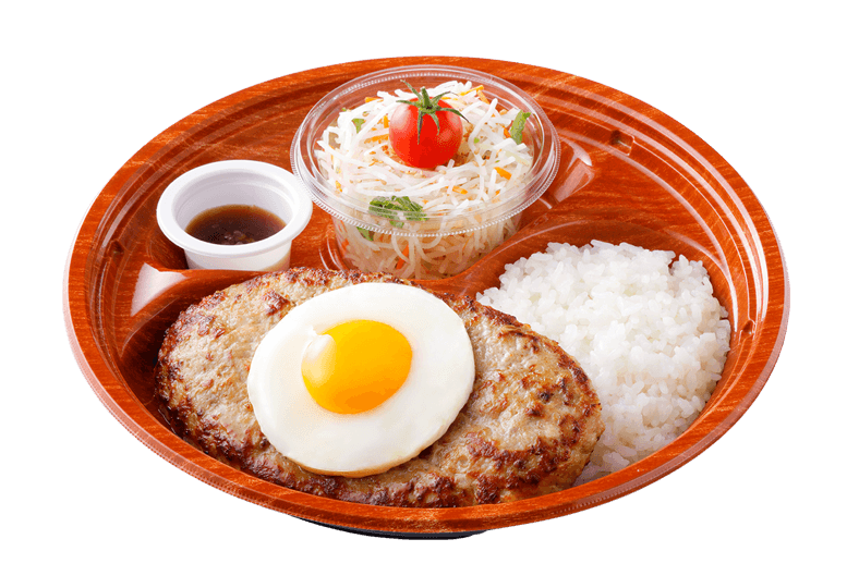 エッグバーグディッシュ