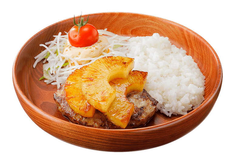ミニマムパインバーグディッシュ