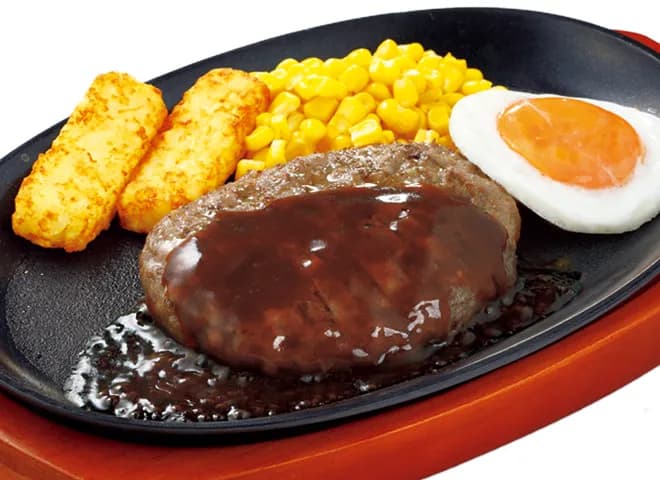 Hamburger Steak