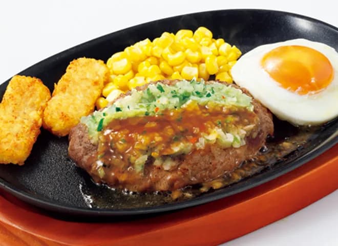 Hamburg Steak with Vegetable Sauce (Diavola Style)