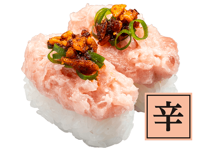 ねぎとろザク旨ラー油 にぎり
