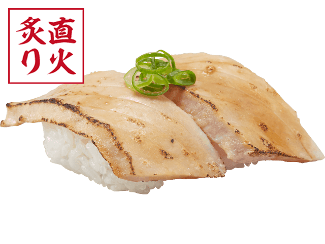 ステーキ風まぐろ 焦がし醤油