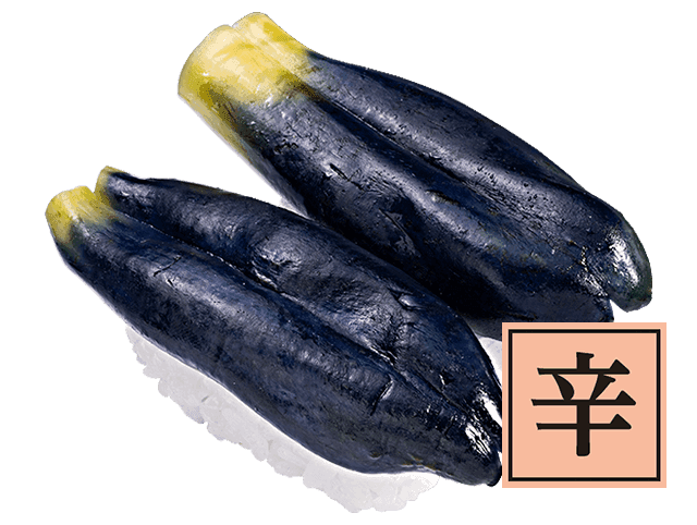 小なす浅漬けにぎり