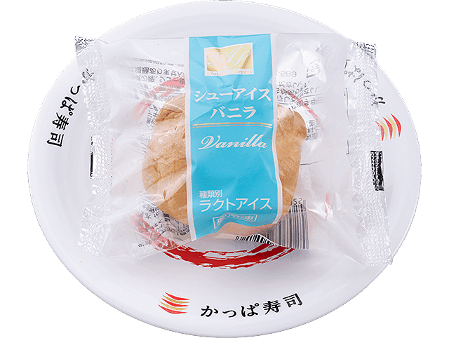 さっぱりシューアイス