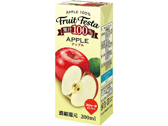 アップル果汁100%