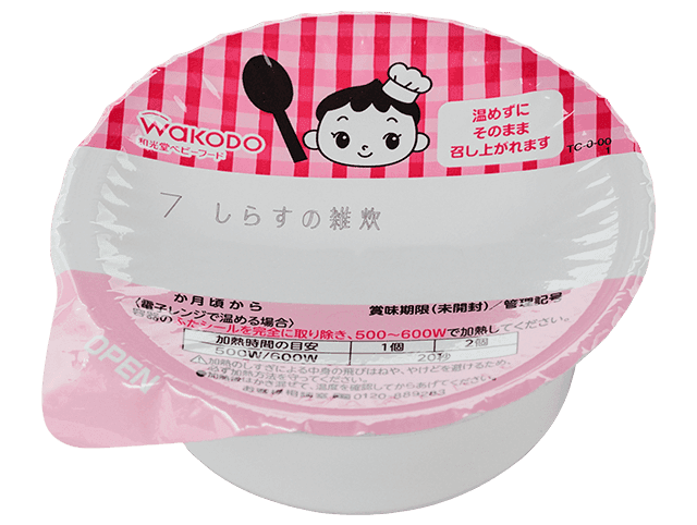 ベビーフード しらすの雑炊