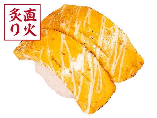 浜焼き風 玉子