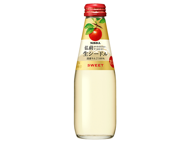 生シードル(SWEET)