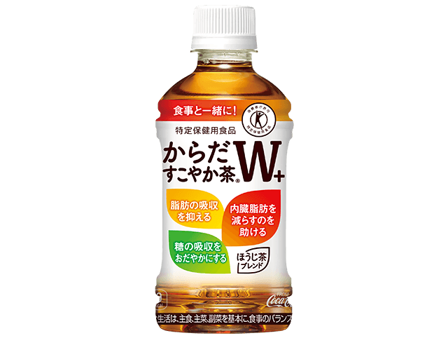 からだすこやか茶W+
