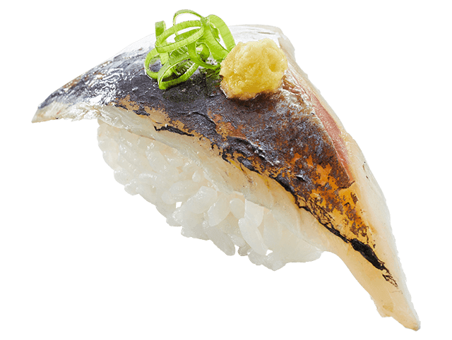 天然旬あじ