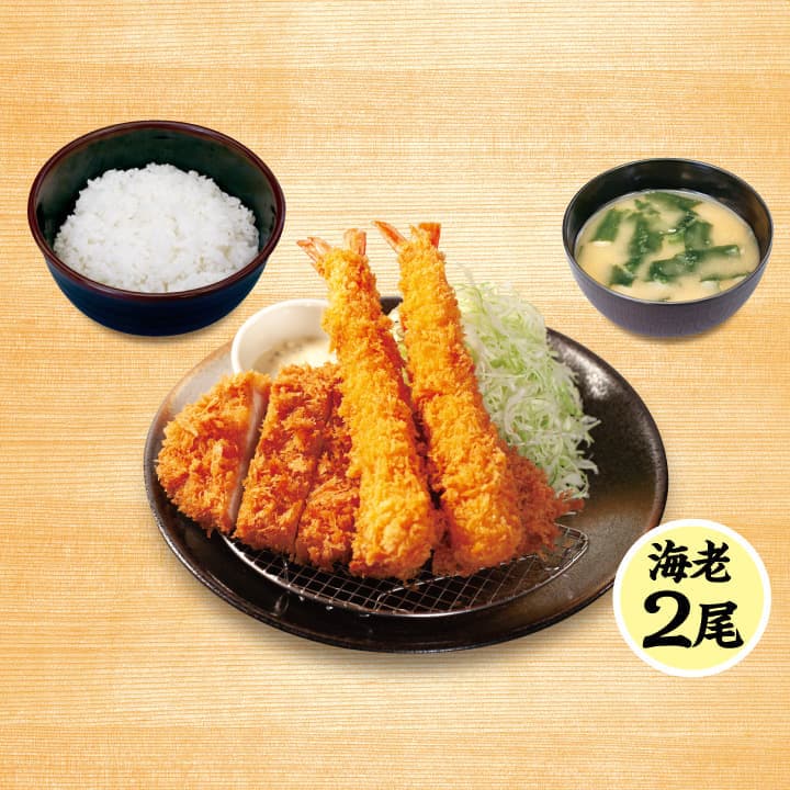 Pork Loin Katsu & Fried Shrimp (2 pcs) Set Meal