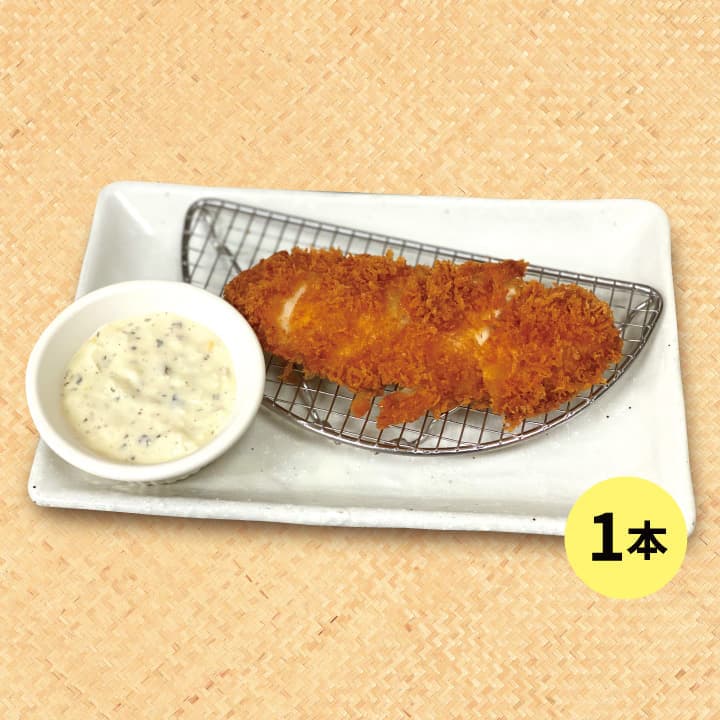 A La Carte Sasami Cutlet