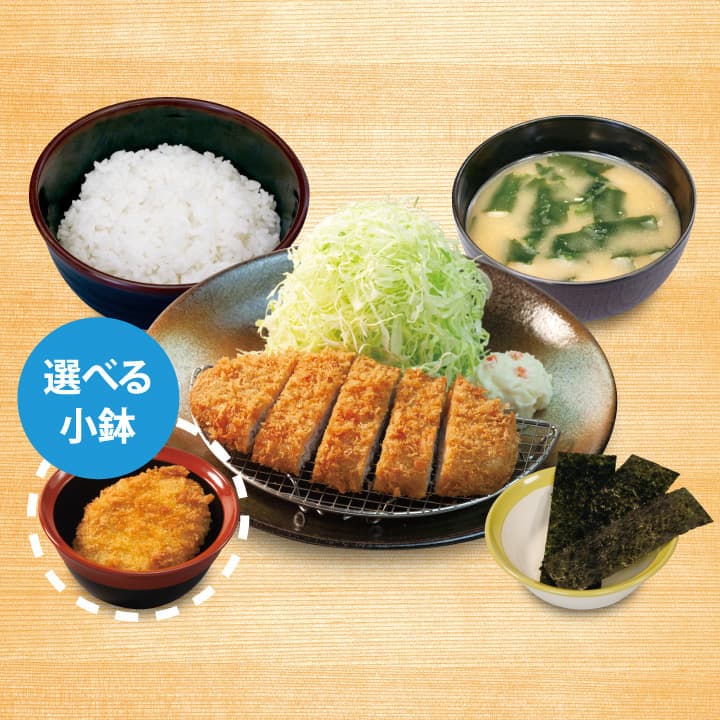 Value Breakfast Pork Loin Cutlet Set Meal